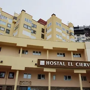 2* Casa de hóspedes El Ciervo